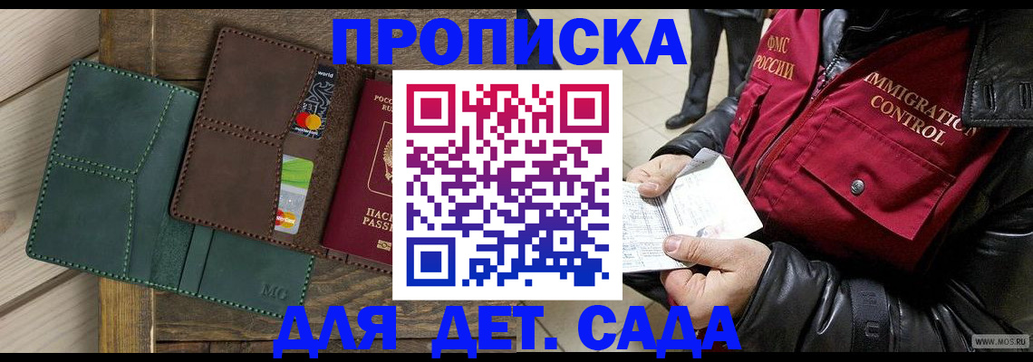 форма 3 в Липецкая области